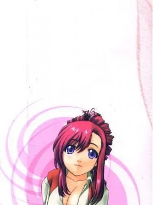 [アンソロジー] 異星人先生3 | 老師!妳嘛幫幫忙3 (おねがい☆ティーチャー) [中国翻訳]_000b