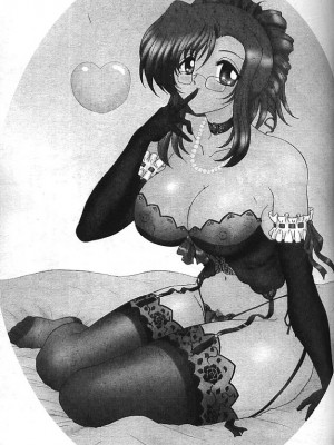 [アンソロジー] 異星人先生3 | 老師!妳嘛幫幫忙3 (おねがい☆ティーチャー) [中国翻訳]_099