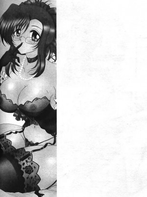 [アンソロジー] 異星人先生3 | 老師!妳嘛幫幫忙3 (おねがい☆ティーチャー) [中国翻訳]_128