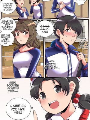 [MayiTGu & MeowWithMe] Kayo: A Prize Beyond One's Reach_05