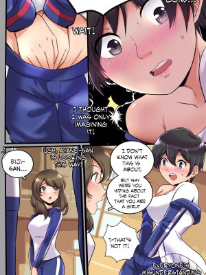 [MayiTGu & MeowWithMe] Kayo: A Prize Beyond One's Reach_16