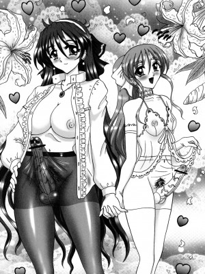 [M男个人汉化] (C86) [ヨモスエ同好会 (げしょ一郎)] THE OMNIVOUS 28_47