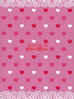 (C94) [Alice Complex (長野原にす)] あんだぁしっくす ぱーと2_020