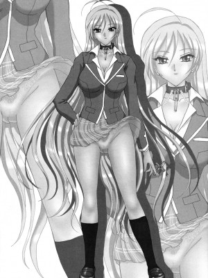 [M男个人汉化] (ふたけっと 4) [ヨモスエ同好会 (げしょ一郎)] FUTANARIとVAMPIRE (ロザリオとバンパイア)_045