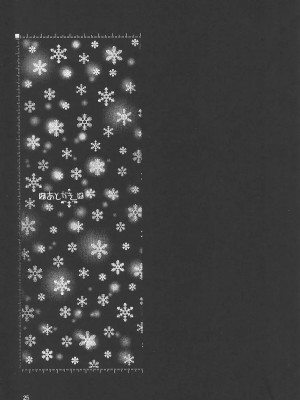 [悠月工房] (C64) [GOLD RUSH (鈴木あどれす)] Emotion (怒) (機動戦士ガンダムSEED)_024