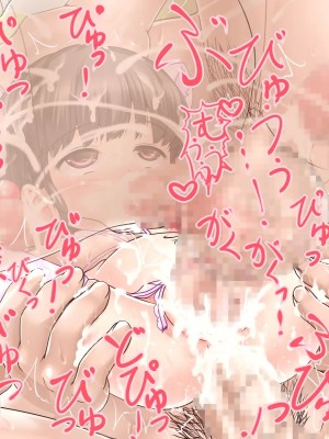 [レグルス (れおぽん)] ひなちゃんとあそぼ_120