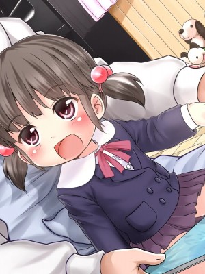 [レグルス (れおぽん)] ひなちゃんとあそぼ_224