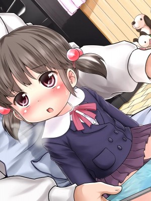 [レグルス (れおぽん)] ひなちゃんとあそぼ_271