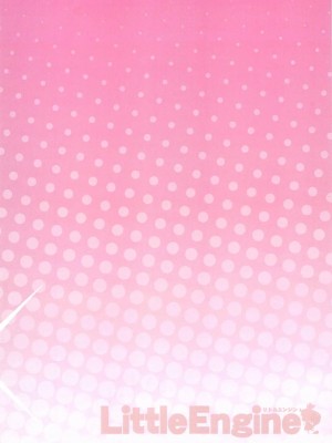 (C94) [LittleEngine (ふくみみ)] やさいしょうじょのおしごと! (HUGっと!プリキュア)_16