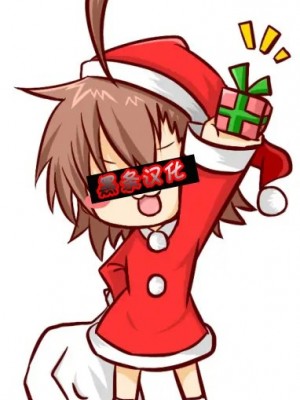 [黑条汉化] (C73) [DEX+ (中寺明良)] CODE VILLETTA (コードギアス 反逆のルルーシュ)_23