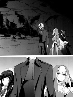 [脸肿汉化组] (C88) [Homura's R Comics (結城焔)] 奇門遁甲 ‐Tartaros Gate- VII_31