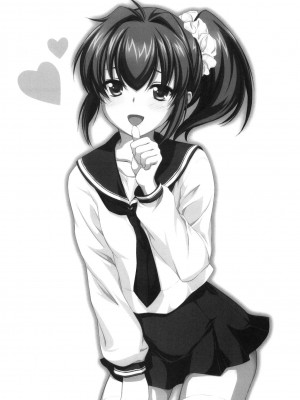 [年糕汉化组] (サンクリ46) [Homura's R Comics (結城焔)] Half a Heart -Final-_02