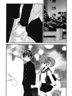 [年糕汉化组] (サンクリ46) [Homura's R Comics (結城焔)] Half a Heart -Final-_36