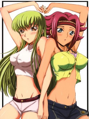 [时空汉化组] (C74) [りくる～と (早川ハルイ、つちゅ)] カレン舞う (コードギアス 反逆のルルーシュ)_30