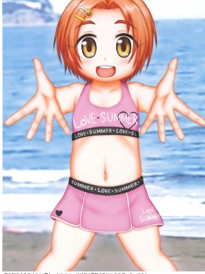 (C103) [AliceComplex (長野原にす)] すきかおるちゃん (アイドルマスターシンデレラガールズ)_03