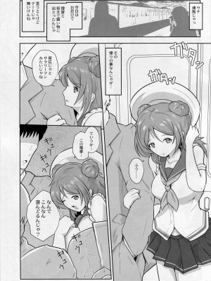 (砲雷撃戦!よーい!二十三戦目!) [Vanishing Point. (ノリ)] 浦穴連結(うらあなれんケツ) (艦隊これくしょん -艦これ-)_02