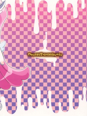 (C92) [悪性真性物 (糊)] CREAMY MAD (キラキラ☆プリキュアアラモード)_26