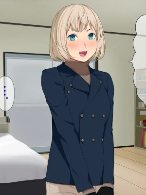 [黑条汉化] [おかしも (ベンゾウ)] いまさらサンタがやってきた!?_252_a6_6733