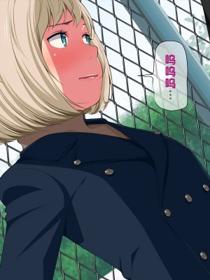 [黑条汉化] [おかしも (ベンゾウ)] いまさらサンタがやってきた!?_261_a6_6742