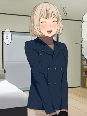 [黑条汉化] [おかしも (ベンゾウ)] いまさらサンタがやってきた!?_290_a6_6771