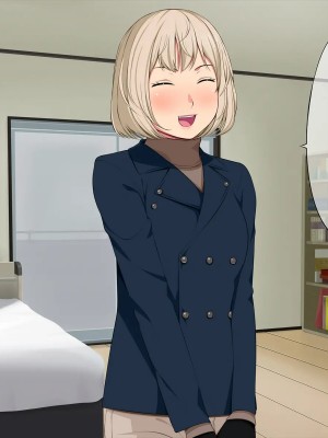 [黑条汉化] [おかしも (ベンゾウ)] いまさらサンタがやってきた!?_298_a6_6779