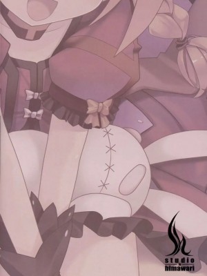 [JJ动漫社] (リリカルマジカル4) [スタジオ☆ひまわり (日向恭介)] ヴィータさんといっしょ!! (魔法少女リリカルなのは)_03