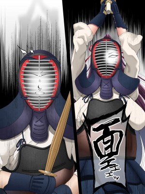 [Small Marron (アサクラククリ)] 心折れ、雌堕ちる。_03