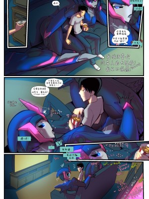 Fred Perry - Whutt Whutt in the Autobutt_009