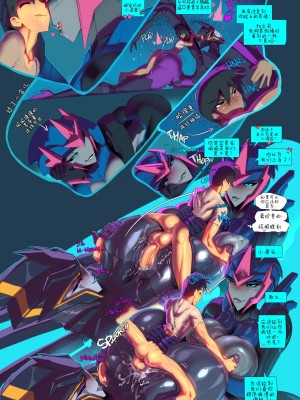 Fred Perry - Whutt Whutt in the Autobutt_045