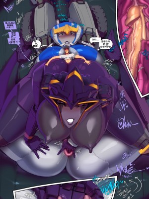 Fred Perry - Whutt Whutt in the Autobutt_070