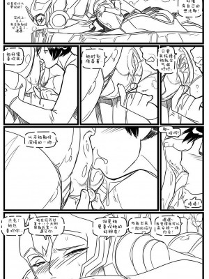 Fred Perry - Whutt Whutt in the Autobutt_077