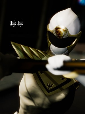 [Roy jun] 女戰士清除計劃 2_0034