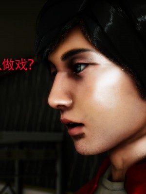 [Roy jun] 女戰士清除計劃 2_0118