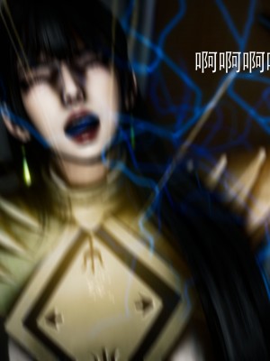 [Roy jun] 女戰士清除計劃 2_0352