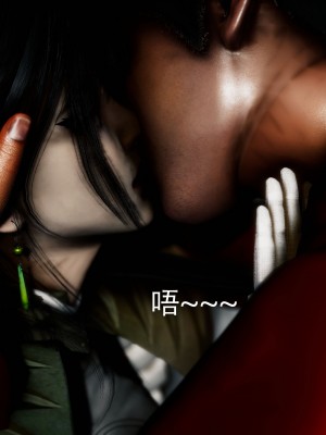 [Roy jun] 女戰士清除計劃 2_0357