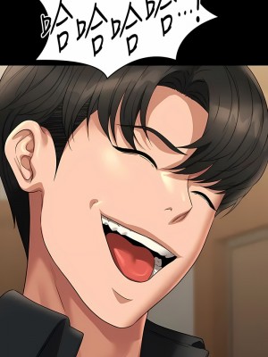 超級公務員 108-109話_108_04