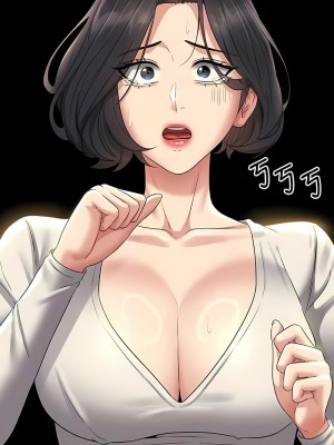 超級公務員 108-109話_109_16