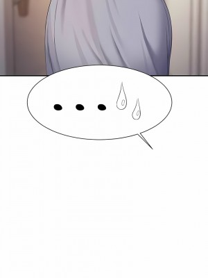 誰說理組沒正妹？124-125話_125_05