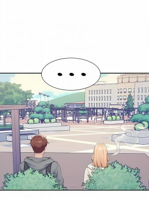 誰說理組沒正妹？124-125話_125_16