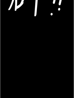 監獄女囚 45-46話_45_05