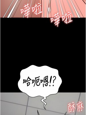 監獄女囚 45-46話_45_09
