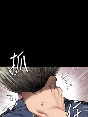 監獄女囚 45-46話_46_08