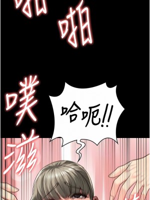 監獄女囚 45-46話_46_13