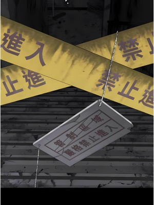 監獄女囚 45-46話_46_19