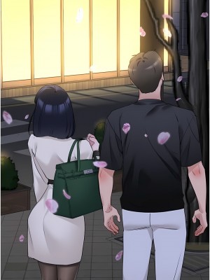 地表最屌臥底幹員 19-20話_19_10