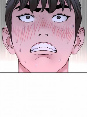 地表最屌臥底幹員 19-20話_20_09
