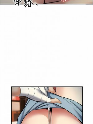 貪婪遊戲 13-14話_14_11