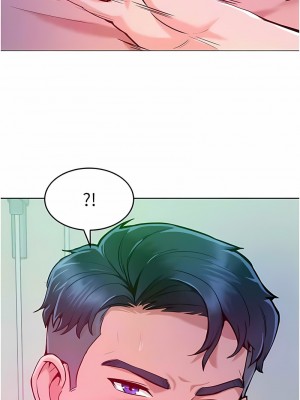 讓傲慢女屈服的一百種方法 1-8話_04_07