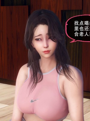 [KOSO] 天倫 3_0035