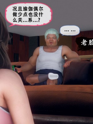 [KOSO] 天倫 3_0049